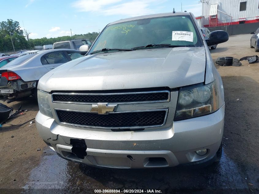 2008 Chevrolet Suburban C1500 Ls VIN: 1GNFC16J08J226575 Lot: 39688894