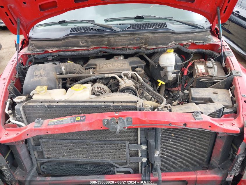 2005 Dodge Ram 1500 Slt/Laramie VIN: 1D7HA18D25J567038 Lot: 39688920