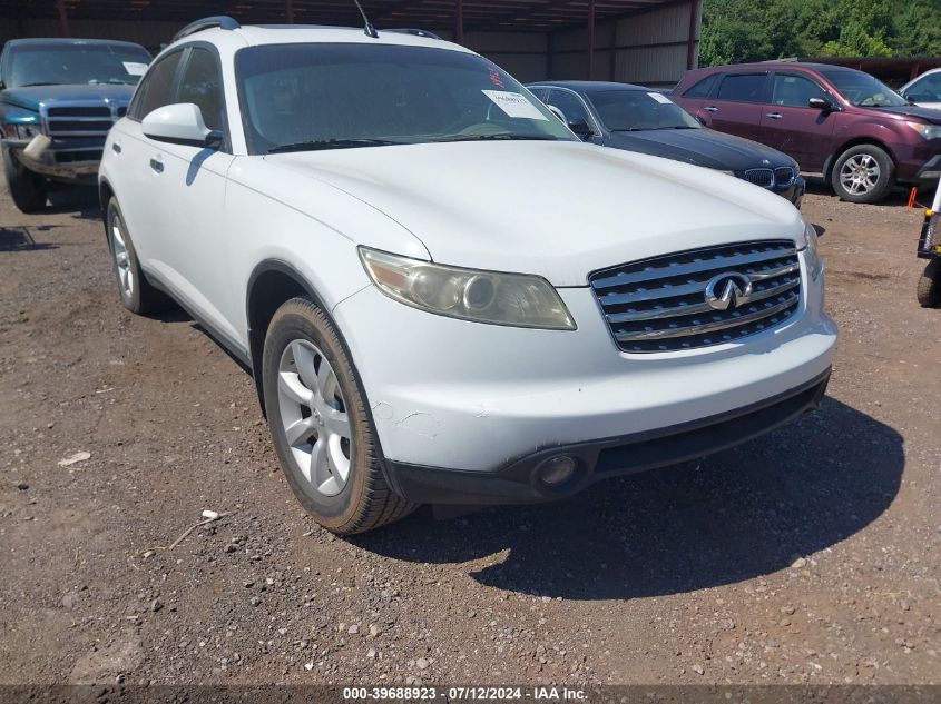 2005 Infiniti Fx35 VIN: JNRAS08U75X109933 Lot: 39688923