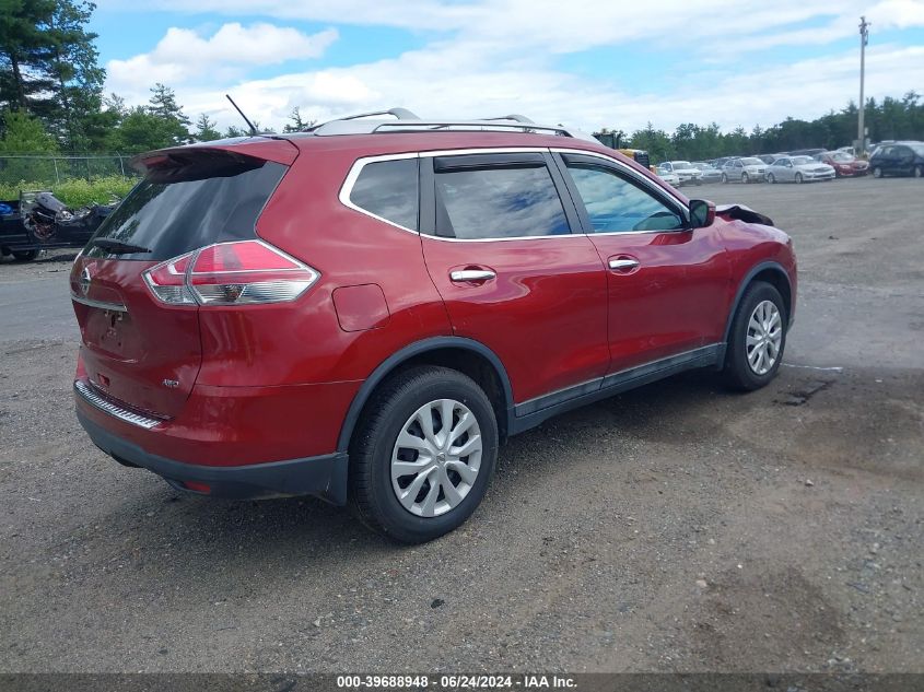 2016 Nissan Rogue S VIN: 5N1AT2MV8GC918810 Lot: 39688948