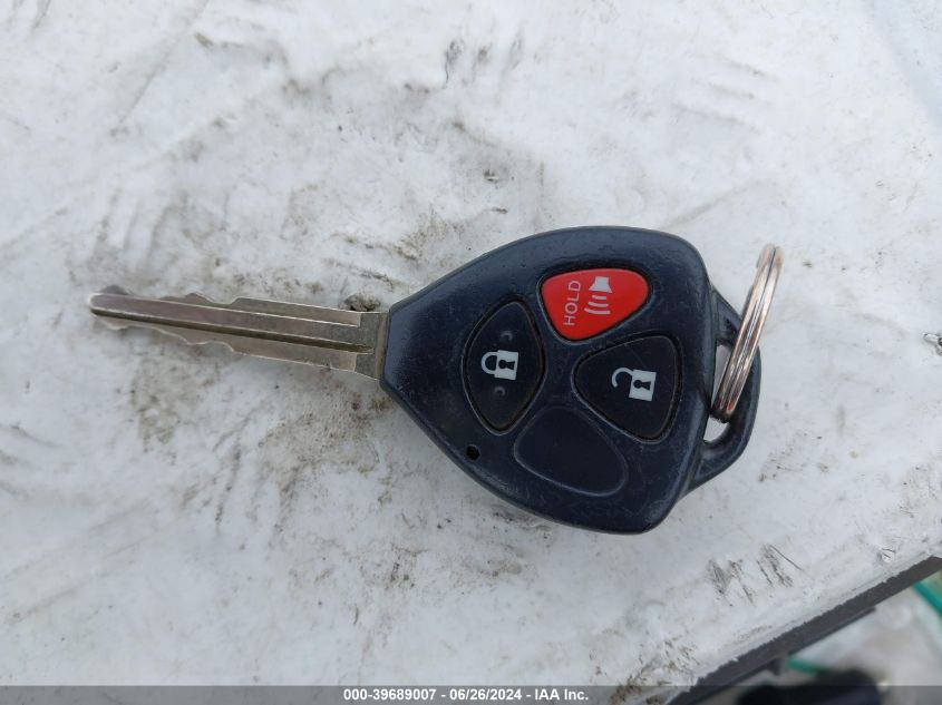 2007 Toyota Rav4 VIN: JTMBD33V675108125 Lot: 39689007