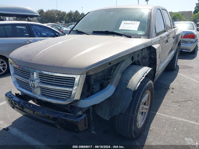 2009 Dodge Dakota Bighorn/Lonestar VIN: 1D7HE38P09S787188 Lot: 39689017