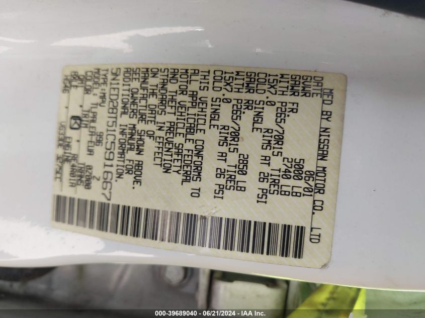 2001 Nissan Xterra Xe-V6 VIN: 5N1ED28T51C591667 Lot: 39689040