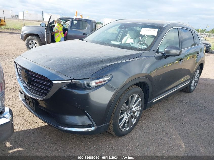 2023 Mazda Cx-9 Signature VIN: JM3TCBEY2P0644535 Lot: 39689050