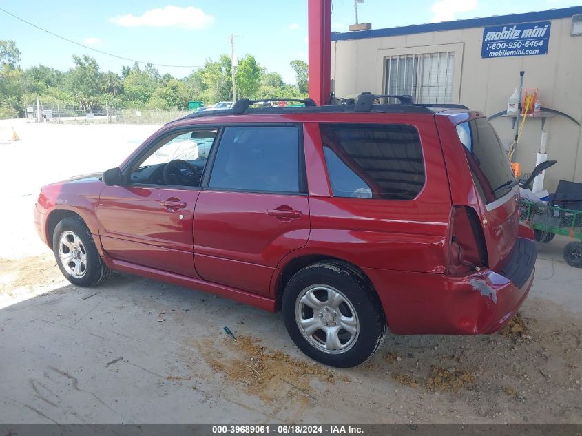 2007 Subaru Forester 2.5X VIN: JF1SG63677H731873 Lot: 39689061