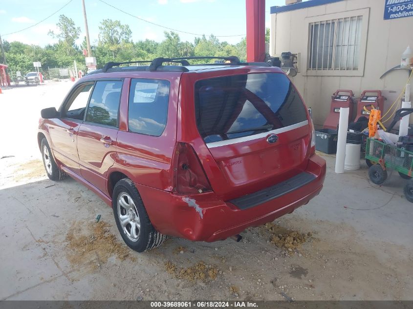 2007 Subaru Forester 2.5X VIN: JF1SG63677H731873 Lot: 39689061