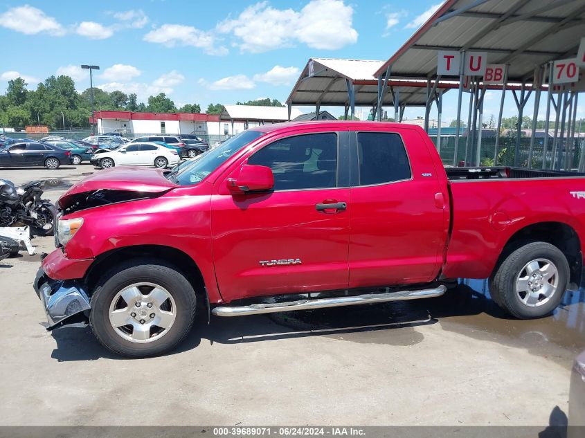 2013 Toyota Tundra Grade 4.6L V8 VIN: 5TFUM5F19DX048631 Lot: 39689071