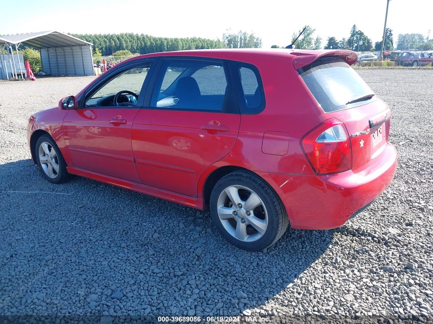 2008 Kia Spectra5 Sx VIN: KNAFE161485016926 Lot: 39689086