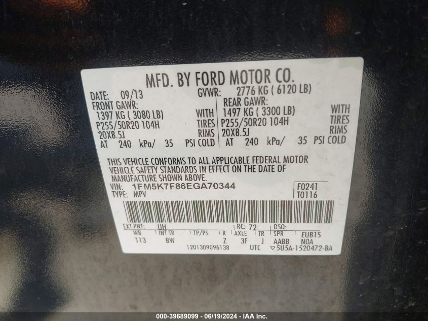 2014 Ford Explorer Limited VIN: 1FM5K7F86EGA70344 Lot: 39689099