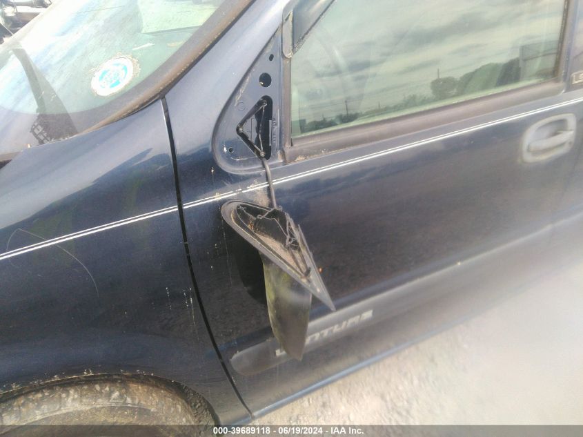 2003 Chevrolet Venture Ls VIN: 1GNDV03E13D128228 Lot: 39689118