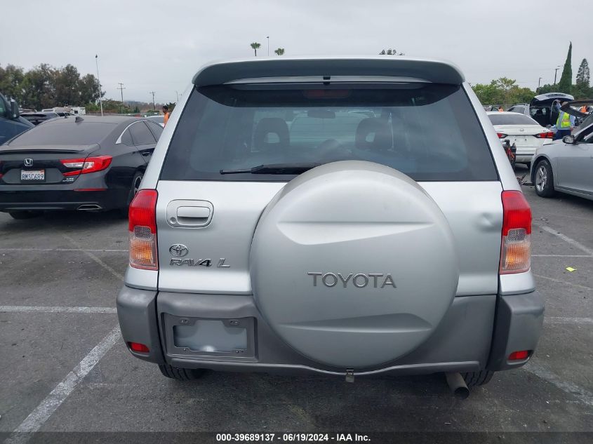 2001 Toyota Rav4 VIN: JTEGH20V510010356 Lot: 39689137
