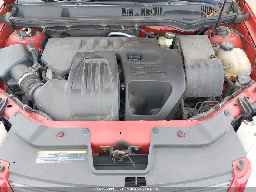 1G1AK58F477335924 | 2007 CHEVROLET COBALT