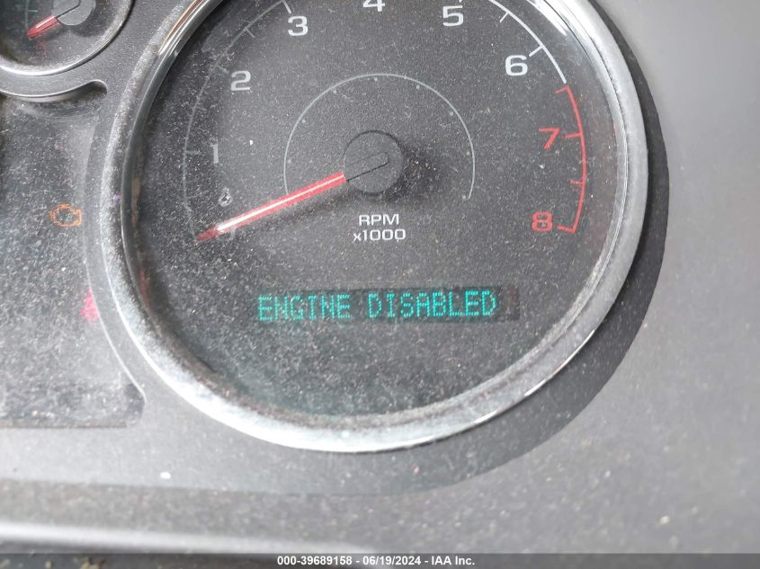 2007 Chevrolet Cobalt Ls VIN: 1G1AK58F477335924 Lot: 39689158