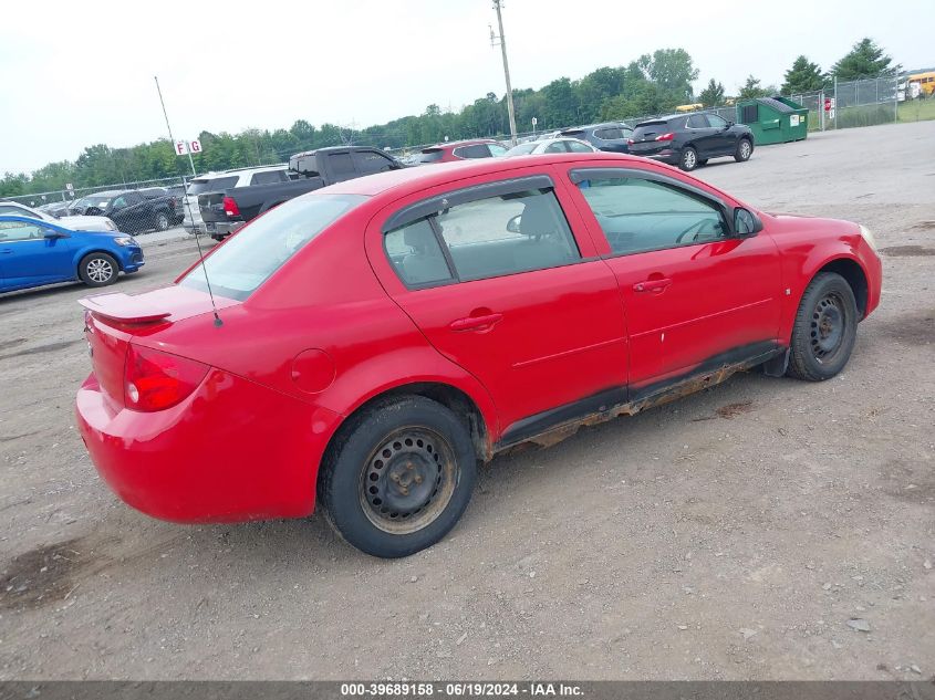 1G1AK58F477335924 | 2007 CHEVROLET COBALT