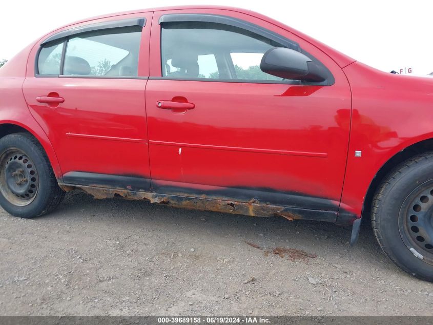 1G1AK58F477335924 | 2007 CHEVROLET COBALT