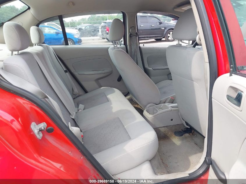 2007 Chevrolet Cobalt Ls VIN: 1G1AK58F477335924 Lot: 39689158