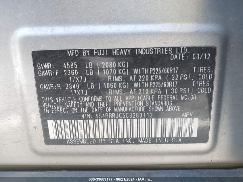 2012 Subaru Outback 2.5I Limited VIN: 4S4BRBJC5C3280113 Lot: 39689177