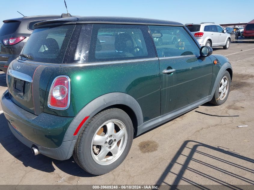 2011 Mini Cooper VIN: WMWSU3C58BT098358 Lot: 39689248