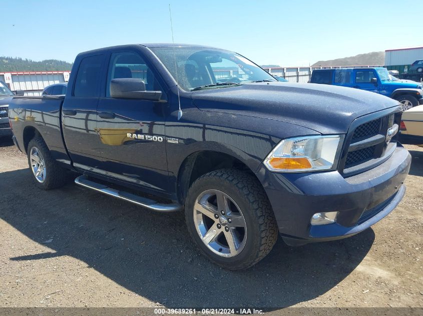 2012 Ram 1500 St VIN: 1C6RD7FT2CS286570 Lot: 39689261