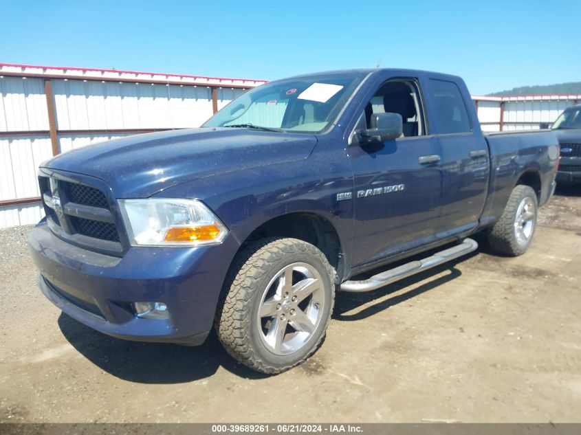 2012 Ram 1500 St VIN: 1C6RD7FT2CS286570 Lot: 39689261