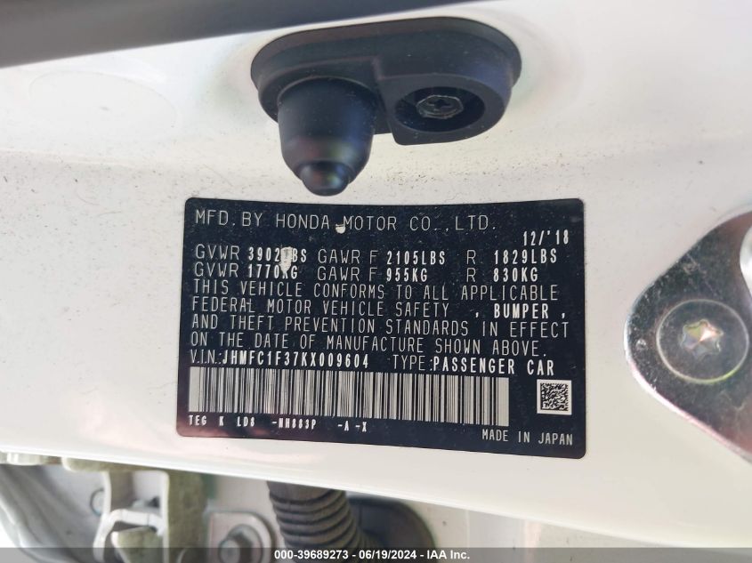 2019 Honda Civic Ex VIN: JHMFC1F37KX009604 Lot: 39689273
