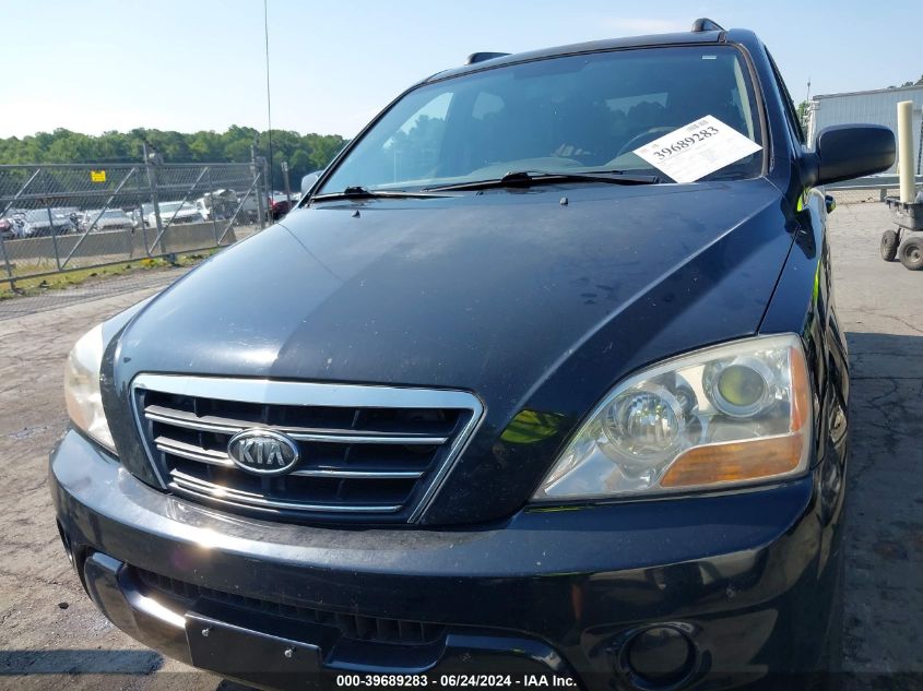 2008 Kia Sorento Lx VIN: KNDJD735185857032 Lot: 39689283