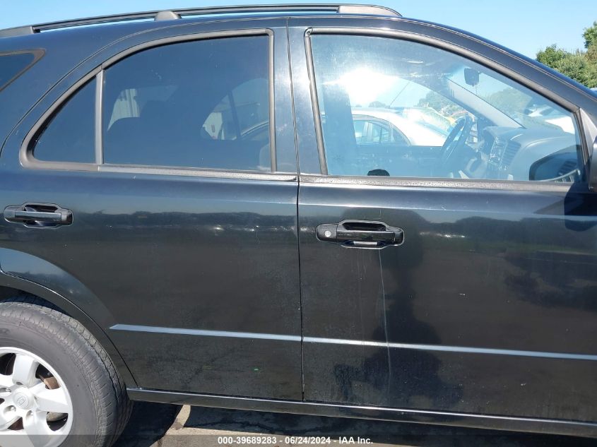 2008 Kia Sorento Lx VIN: KNDJD735185857032 Lot: 39689283