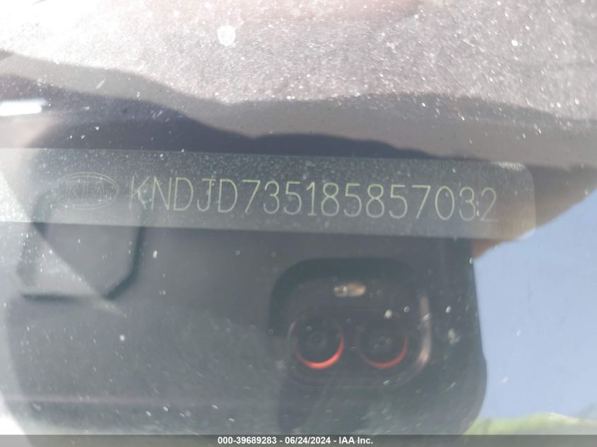 2008 Kia Sorento Lx VIN: KNDJD735185857032 Lot: 39689283