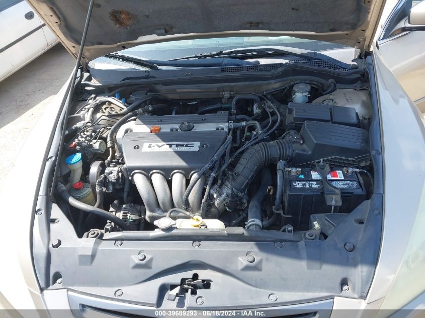 2005 Honda Accord 2.4 Ex VIN: 1HGCM56885A037120 Lot: 39689293