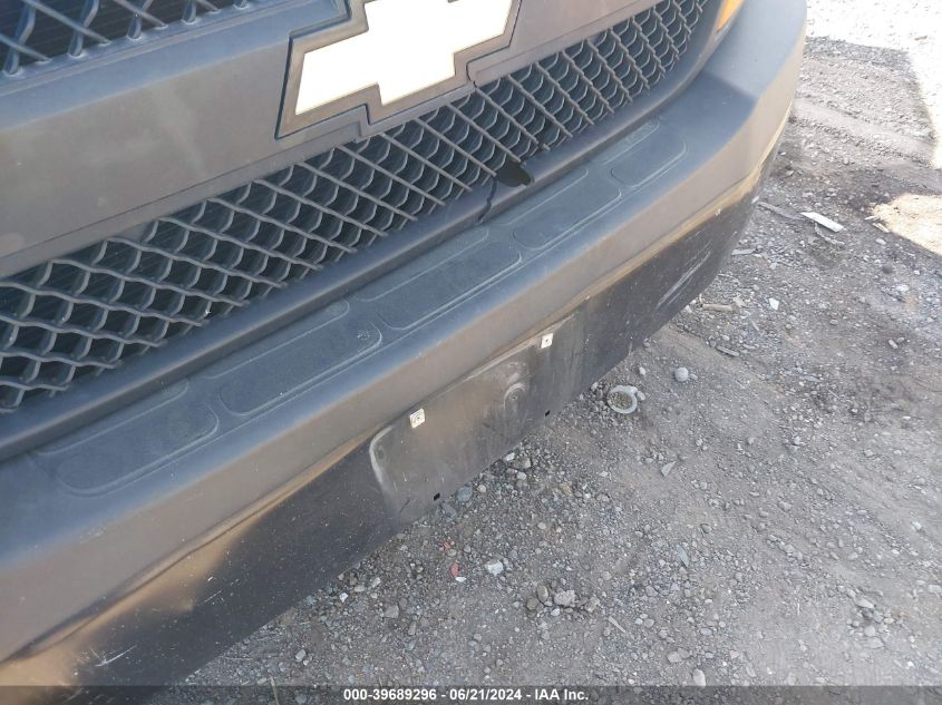 2008 Chevrolet Express Work Van VIN: 1GCFG15X881219800 Lot: 39689296