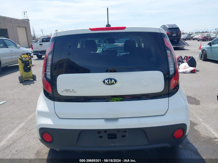 KNDJN2A20H7498012 2017 Kia Soul
