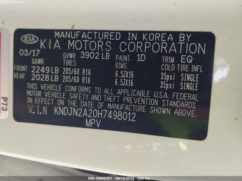 KNDJN2A20H7498012 2017 Kia Soul