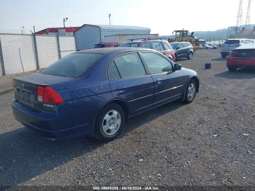 JHMES96665S012678 | 2005 HONDA CIVIC HYBRID