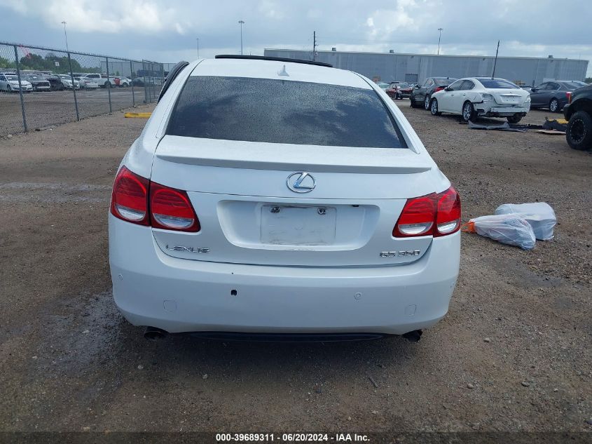 2007 Lexus Gs 350 VIN: JTHBE96S070015338 Lot: 39689311