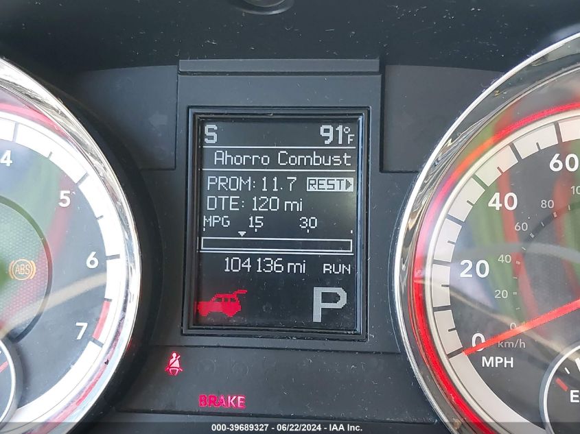 2012 Dodge Durango Sxt VIN: 1C4RDHAG5CC308516 Lot: 39689327