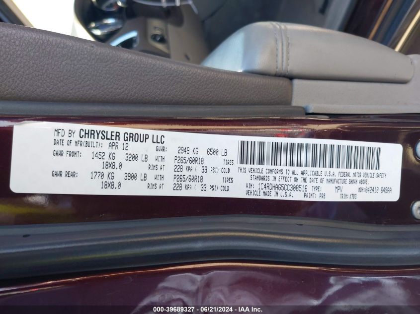 2012 Dodge Durango Sxt VIN: 1C4RDHAG5CC308516 Lot: 39689327