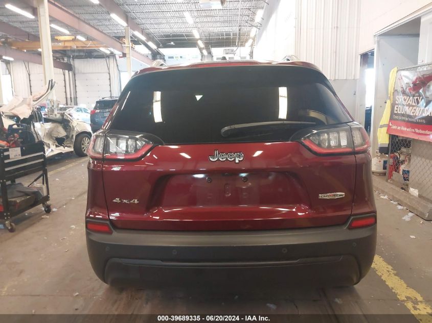 2021 Jeep Cherokee Latitude Plus 4X4 VIN: 1C4PJMLB2MD161089 Lot: 39689335