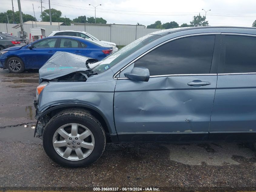 2007 Honda Cr-V Ex-L VIN: JHLRE48707C118028 Lot: 39689337