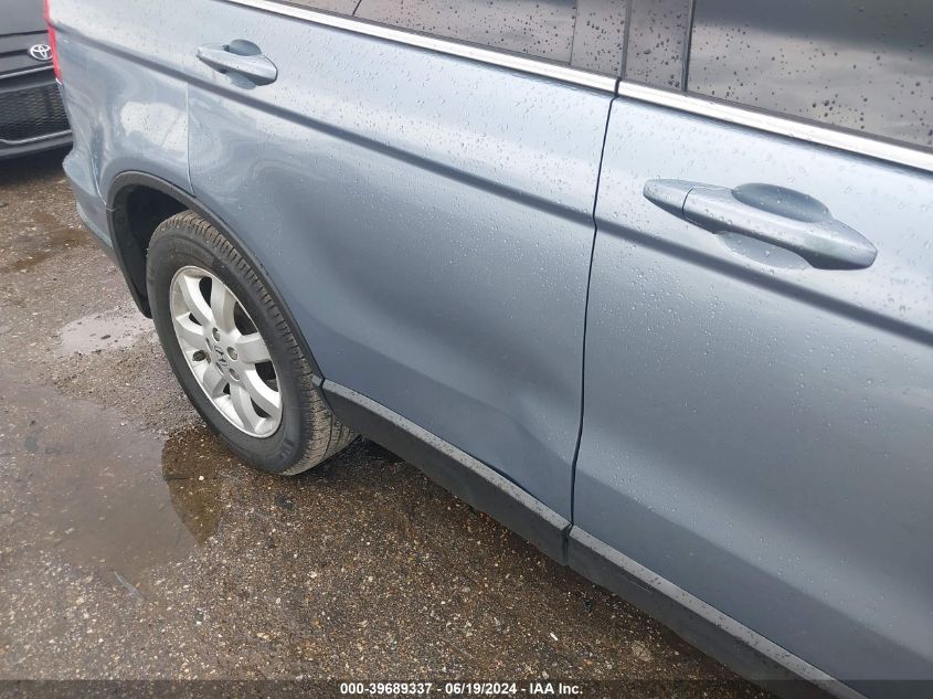 2007 Honda Cr-V Ex-L VIN: JHLRE48707C118028 Lot: 39689337