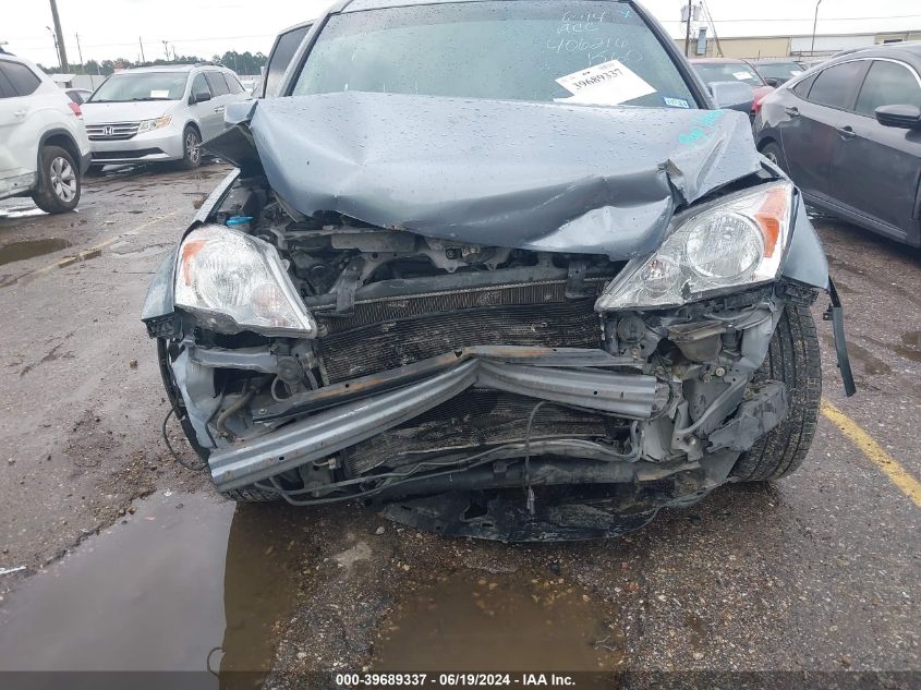 2007 Honda Cr-V Ex-L VIN: JHLRE48707C118028 Lot: 39689337