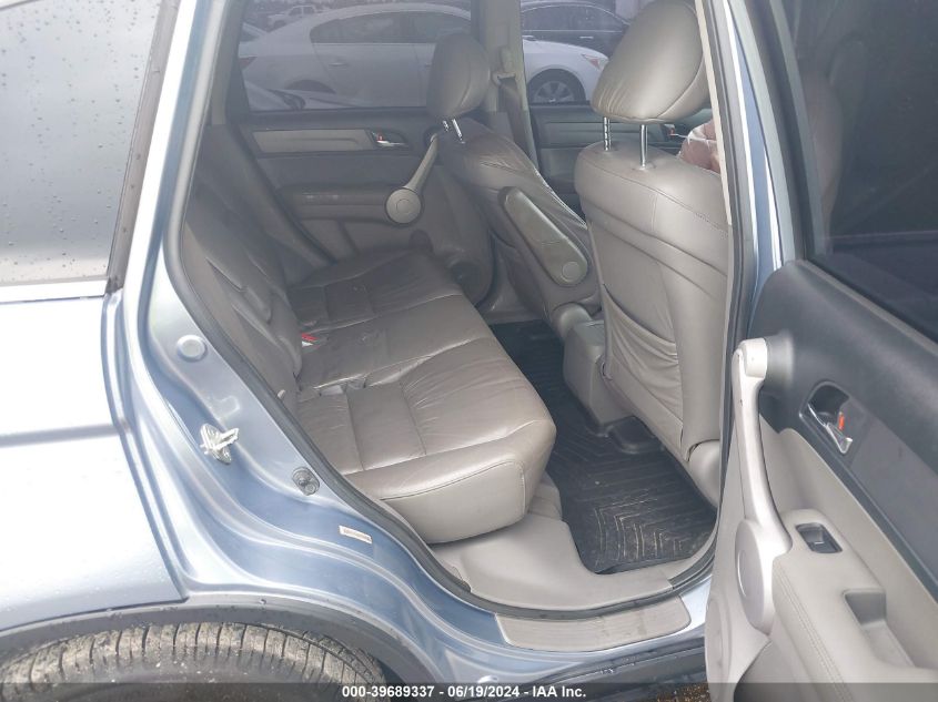 2007 Honda Cr-V Ex-L VIN: JHLRE48707C118028 Lot: 39689337