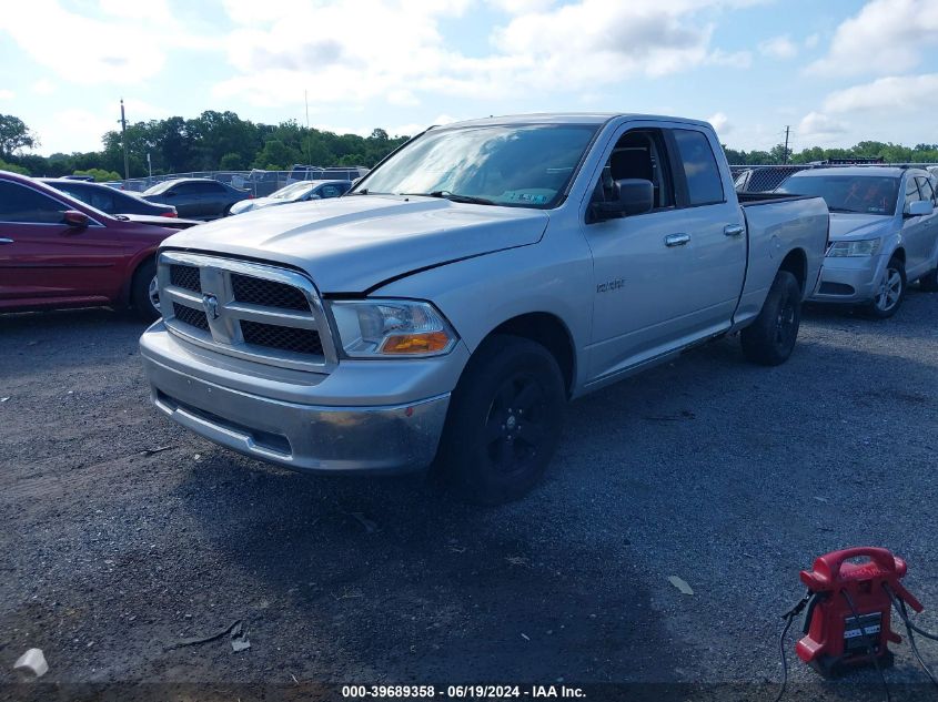 2010 Dodge Ram 1500 Slt/Sport/Trx VIN: 1D7RV1GP5AS177530 Lot: 39689358