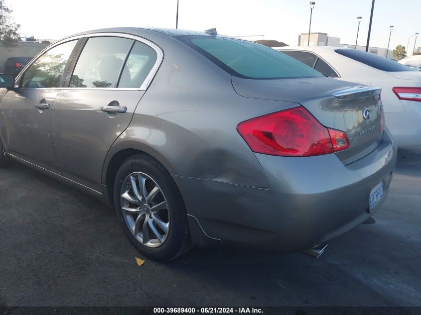 2008 Infiniti G35 Journey VIN: JNKBV61E78M218172 Lot: 39689400