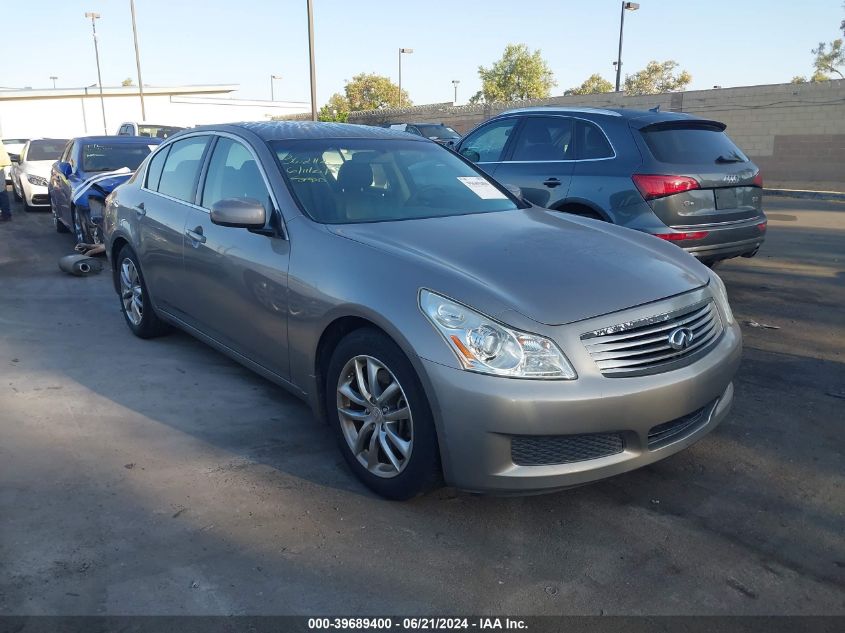 2008 Infiniti G35 Journey VIN: JNKBV61E78M218172 Lot: 39689400