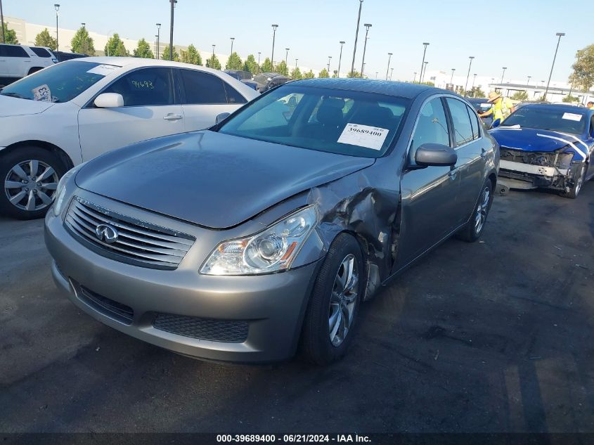 2008 Infiniti G35 Journey VIN: JNKBV61E78M218172 Lot: 39689400