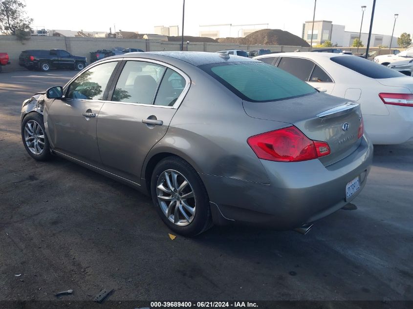 2008 Infiniti G35 Journey VIN: JNKBV61E78M218172 Lot: 39689400