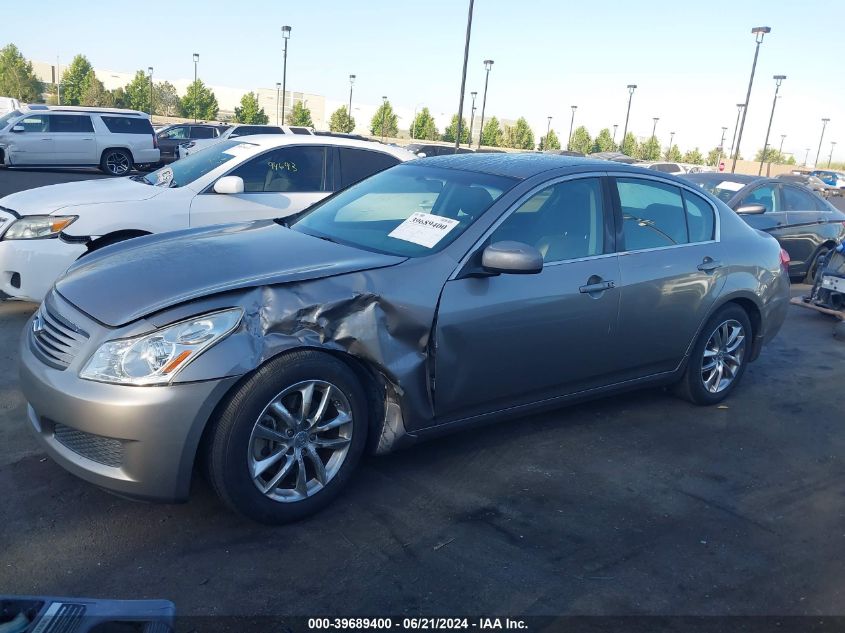 2008 Infiniti G35 Journey VIN: JNKBV61E78M218172 Lot: 39689400