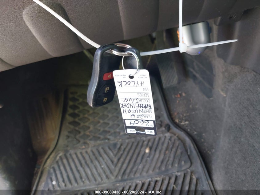 2012 Nissan Pathfinder S VIN: 5N1AR1NB8CC626727 Lot: 39689438