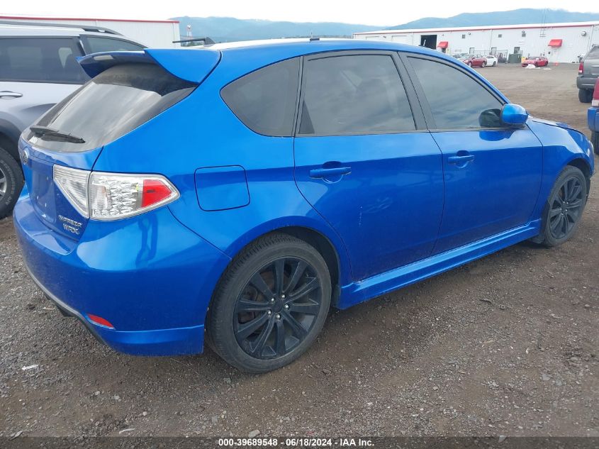 2010 Subaru Impreza Wrx VIN: JF1GH7G67AG827289 Lot: 39689548