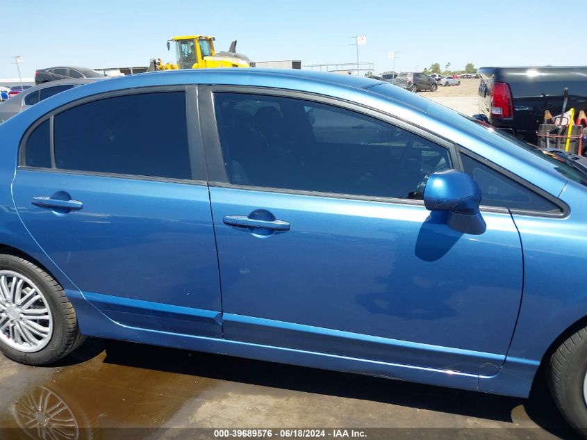 2007 Honda Civic Lx VIN: 1HGFA16527L001449 Lot: 39689576